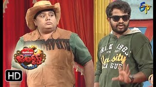 Hyper Aadi Raijing Raju Performance  Jabardasth  30th November 2017  ETV Telugu [upl. by Argela]