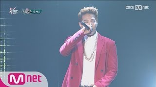 2PM JunK his soulful stage ‘No Love’ M COUNTDOWN EP421 [upl. by Eeresed]