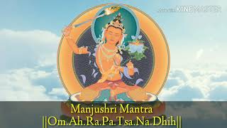 Manjushri mantra [upl. by Enomor]