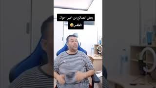 brahim zakrout براهيم زكروط النو مليحة في كلشي [upl. by Cordle65]