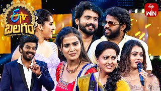 Actors Inner Voice Funny Game  ETV Balagam  ETV 28 Years Special Event  27th August 2023 [upl. by Aker572]