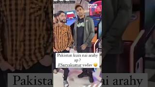 Watch Fan Asks Suryakumar Yadav Why India Is Not Travelling To Pakistan His Reaction Goes Viral [upl. by Creamer980]