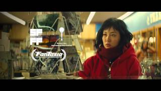 KUMIKO THE TREASURE HUNTER  Official Teaser Trailer 2015 [upl. by Cohdwell]