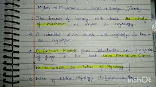 Mycology Introduction video MSc and bsc botany notes botanynotes ncert mycology [upl. by Asyle216]