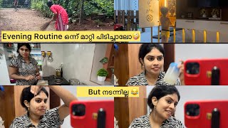 EVENING VLOG🥰VSFAMILYexplorepage trendingvideo youtubevideo familyvlog malluvlogger homemade [upl. by Evslin]