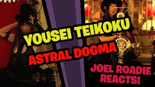 Yousei Teikoku Astral Dogma  Roadie Reacts [upl. by Dorolisa]