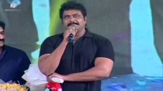 Supreet Reddy Powerful Speech  Rowdy Fellow Audio Launch  Nara Rohit [upl. by Hsreh]