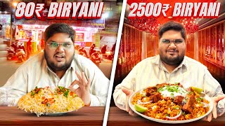 80 Briyani vs Most Expensive Biryani in Hyderabad [upl. by Allebasi]