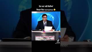 Funny Call  Joginder Bassi  The Bassi Show BBC Toronto  2021 [upl. by Leanne]