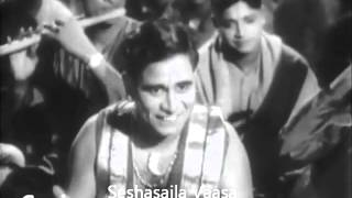 Sesha Shaila Vasa  Sri Venkateswara Mahathyam 1960  శేషశైల వాస శ్రీ వెంకటేశ [upl. by Nairehs933]