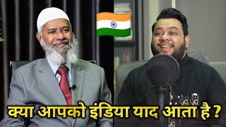 Dr Zakir Naik Latest Podcast  Nadir Ali  Dr Zakir Naik About India Nadiraliofficial [upl. by Adnalu]