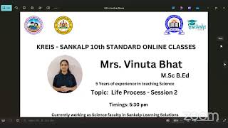 KREIS  SANKALP  10TH STD  LIFE PROCESS  S2 [upl. by Onnem]