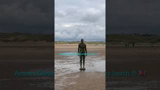 Antony Gormley statue at Crosby Beach travelvlog shortvideo [upl. by Alletnahs]