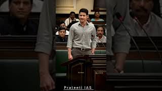 IAS  UPSC Aspirant  True Leader  South Indian Movie  Mahesh Babu  Hindi dabal  Prateeti IAS [upl. by Yrrad]