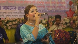 সিমা সরকারের বাছাই করা বিরহের ৫ টি সেরা গান  Sima Sorkar Top 5 Song 2024  Sima Sorkar Bicched Gan [upl. by Pancho132]