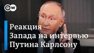 Что осталось за кадром интервью Путина Такеру Карлсону [upl. by Marcile]