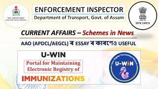 ENFORCEMENT INSPECTOR amp AAO APDCLAEGCL APSC  UWIN PORTAL DIGITAL SOLUTION FOR TIMELY VACCINES [upl. by Annahavas]