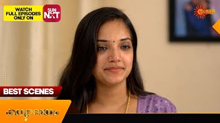 Kanyadanam  Best Scenes  08 Jan 2024  Surya TV Serial [upl. by Ellenej]