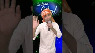 mere again main tumhara kya kaam hai 🔥🤣amitabhbachchan indianidol14 bollywood fannysong short [upl. by Joo]