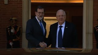 Israel President Reuven Rivlin on state visit to Spain [upl. by Ecal120]