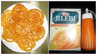 Instant Jalebi Recipe Gits Instant Jalebi MixMake Jalebi at 3 Easy StepsCrispy Crunchy Jalebi [upl. by Shalom377]