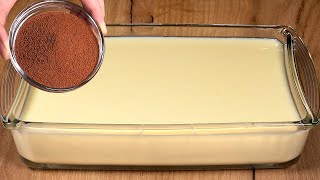 Das alte französische Dessert meiner Großmutter in 10 Minuten Wunderbares Rezept [upl. by Faxun]