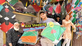 😱Kite Shopping for 2024 Kite Festivals  Kite Market  Mono kite Manjha [upl. by Alletnahs]