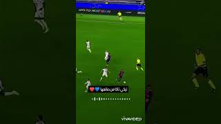 تيكي تاكا فليك🏆🏆🏆tiki taka [upl. by Muir996]