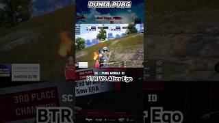 BTR VS AE pmslsea pubgm pubgmobile bigetron bigetronesports btrwin [upl. by Lise]