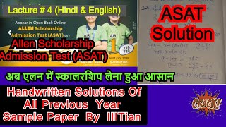 4 Allen ASAT Exam Sample Paper Solution  Allen Scholarship Admission Test Solve Paper  Class10 [upl. by Eldwen]