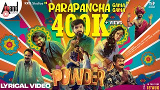 Parapancha Gama Gama  Powder  Vasuki Vaibhav  Anthony Daasan  KRG Studios  TVF anandaudio [upl. by Ynoble]