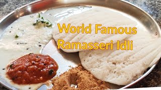 Ramasseri Idli in TamilPalakkad special recipe in tamil [upl. by Ahseinaj]