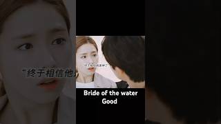 Bride of the Water God 🌊👑One of the best kdrama ❤️🤩kdrama 🥀👑❤️thebrideofthewatergod habaek [upl. by Tella]