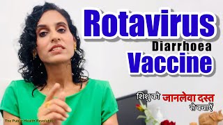 Rotavirus vaccine for diarrhoea prevention  PSM Vaccine [upl. by Dann]