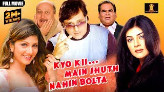 Kyuki Me Jhuth Nahin Bolta Full Movie In UHD  Full Comedy MOVIE  Govinda Sushmita Sen [upl. by Gnuh]