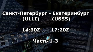 Prepar3D FSLabs Airbus321 ULLIUSSS Manual landing on ILS 13 [upl. by Haeckel]