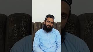 Jannat Ki Zamanat basharat Hussainvoiceofislamshortvideo [upl. by Erdnaet]