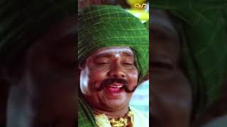 Genetana Gammattu Video Song  Sangya Balya  SVD Golden Songs [upl. by Yelac526]