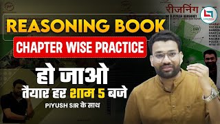 Class2  CodingDecoding  Reasoning Book With Piyush Varshney [upl. by Notsgnal]