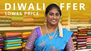 💕✨ Diwali mega offer sale 💕✨  pattu saree collection lowest price  saree elampillai [upl. by Atteuqaj848]