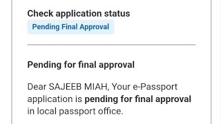 ePassport application is pending for final approval  enrolment pending backend verification [upl. by Ladnyc520]