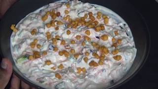 Onion Raita  Onion Raita Recipe In Tamil  வெங்காய தயிர் பச்சடி [upl. by Loftis]