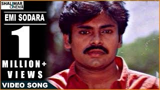 Tholi Prema Movie  Emi Sodara Video Songs  Pawan Kalyan  Keerthi Reddy [upl. by Parhe]