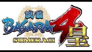 Sengoku Basara 4 Sumeragi ซื้อดีไม่ซื้อดี [upl. by Lamoureux]