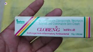 Cloben G Cream Full Review Effects and Side Effects Best for Fungal Infection खुजली गायब best cream [upl. by Lebasiairam]