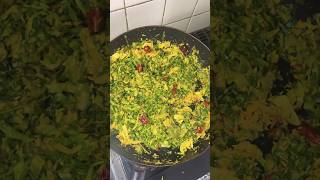 Cabbage 🥬how to make gowa kola melluma 🌶️❤️ [upl. by Grew]