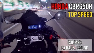 HONDA CBR650R TOP SPEED  unexpected situation  in tunnel  소사터널 [upl. by Ahsinelg703]