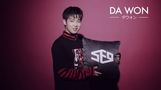 SF9【9日連続メンバー紹介動画④】～ダウォン [upl. by Dutch]