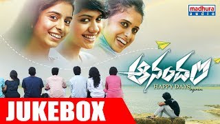 Anandam Telugu Movie Jukebox ఆనందం  Ganesh Raj  Vineeth Sreenivasan  Nivin Pauly [upl. by Erminna255]