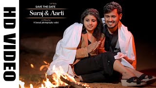 Best Prewedding 2024 Suraj amp Aarti  komal photographar sakti [upl. by Sylirama361]